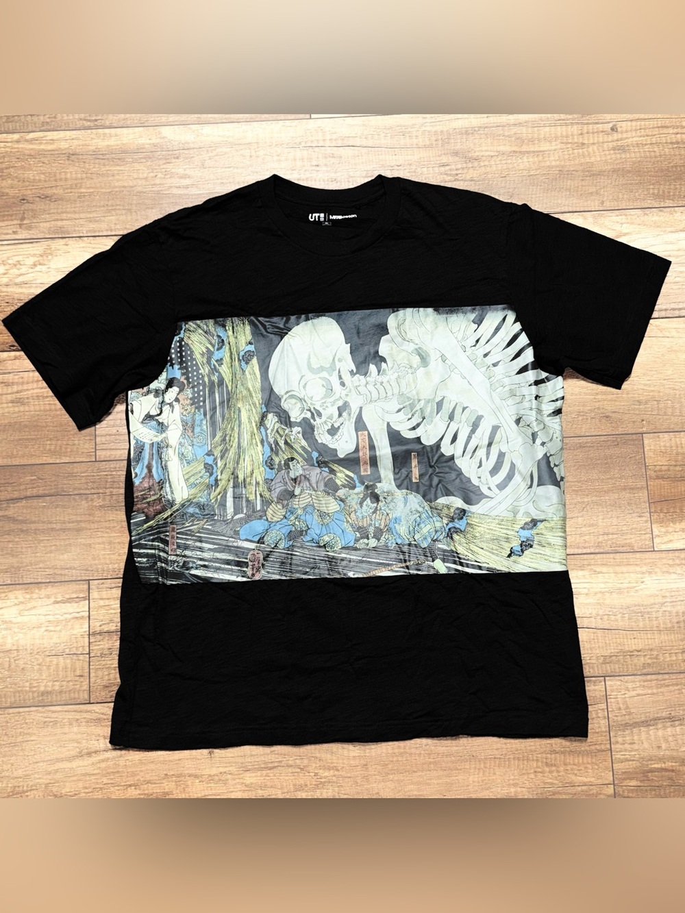 Uniqlo x MFA Boston Japan Skeleton Ukiyo-e Kuniyoshi Utagawa T Shirt Adult 2XL
